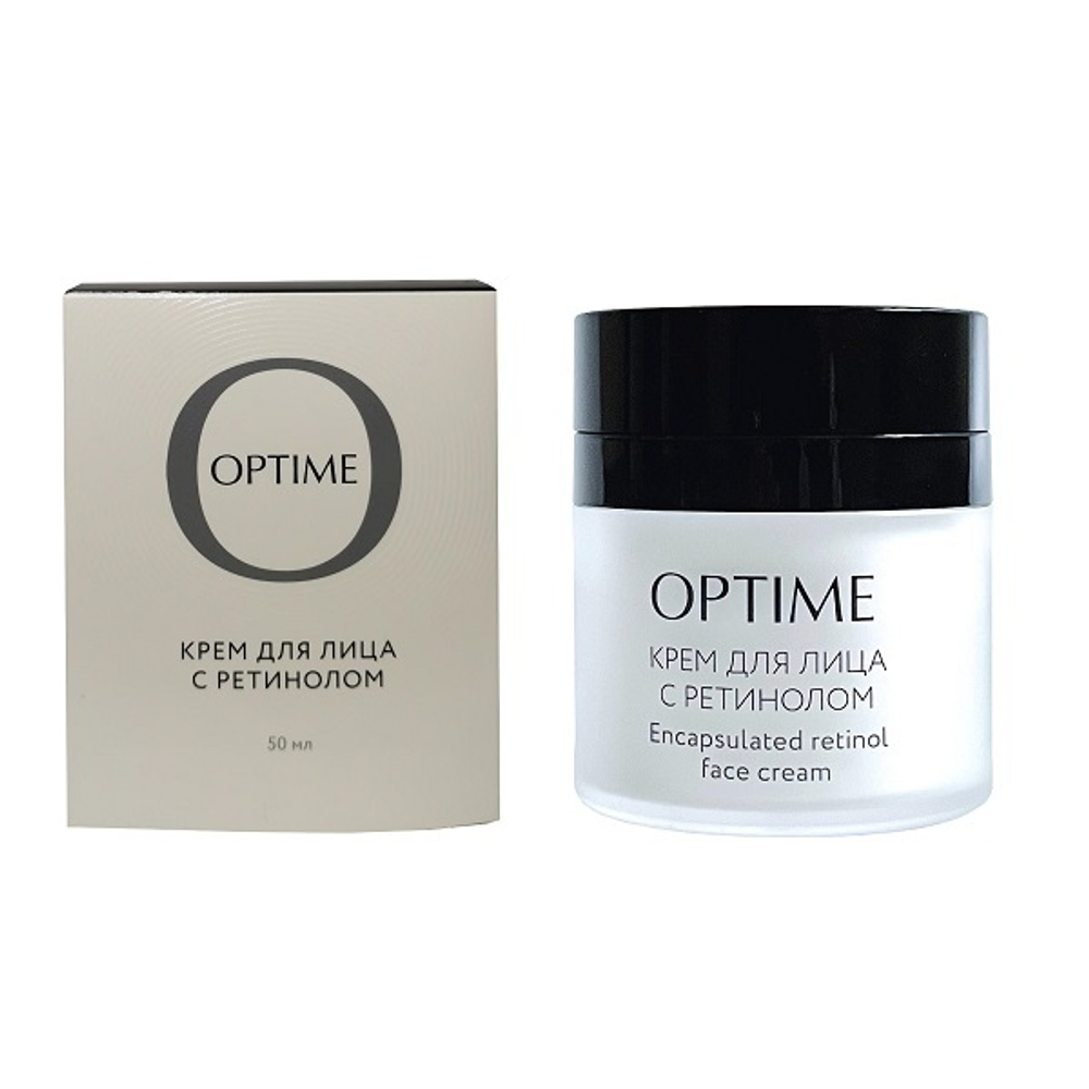 Крем для лица с Ретинолом Optime Base Encapsulated Retinol Face Cream 50мл