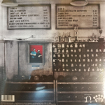 The Black Keys ‎– Ohio Players (Европа 2024г.) Т