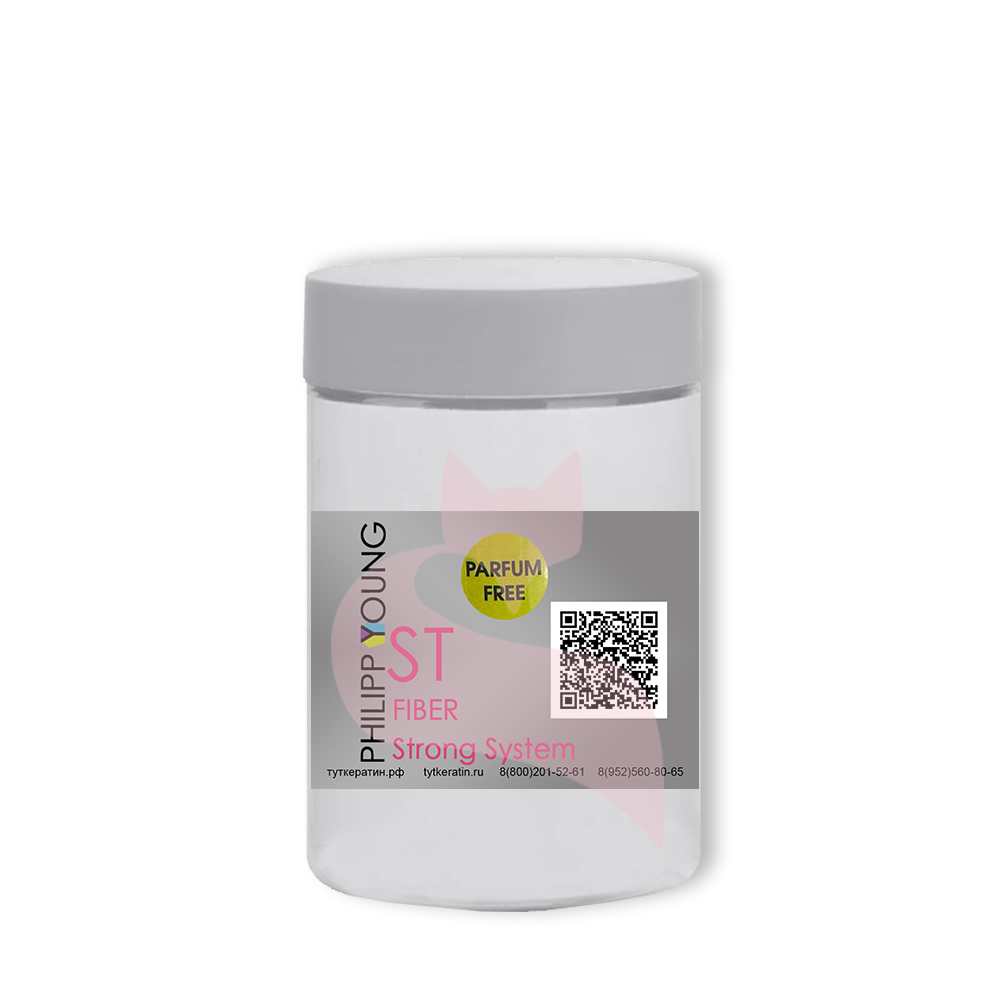 Кератин Philipp Young FIBER Strong System Универсальный  (ST) Parfum free