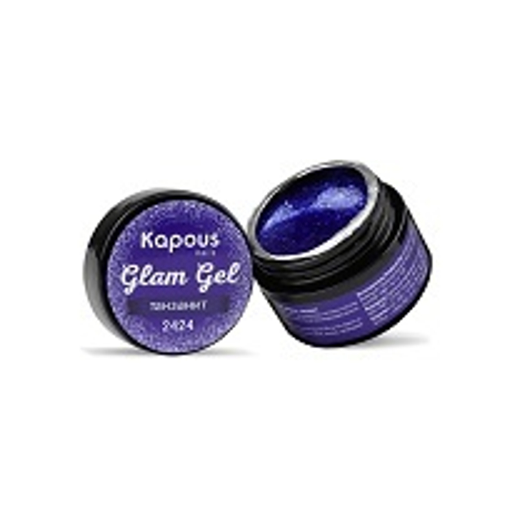 3 Kapous Professional Nails Гель  -  краска, танзанит , 5мл
