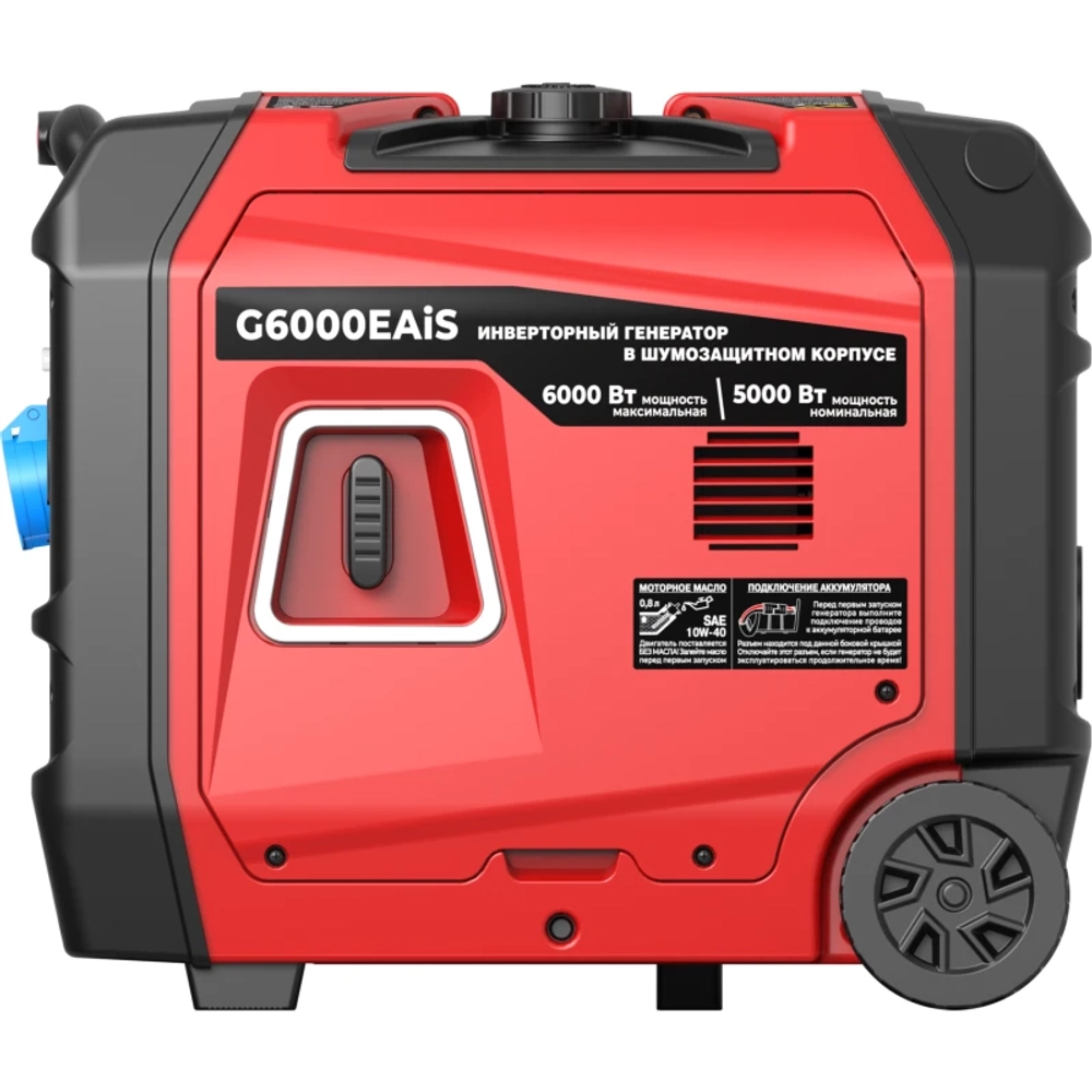SUNREKA G6000EAiS бензиновый инверторный генератор 211034