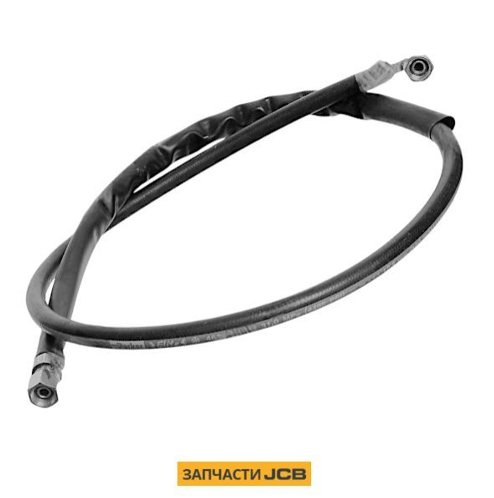 Шланг РВД гидравлики JCB 333/E8509