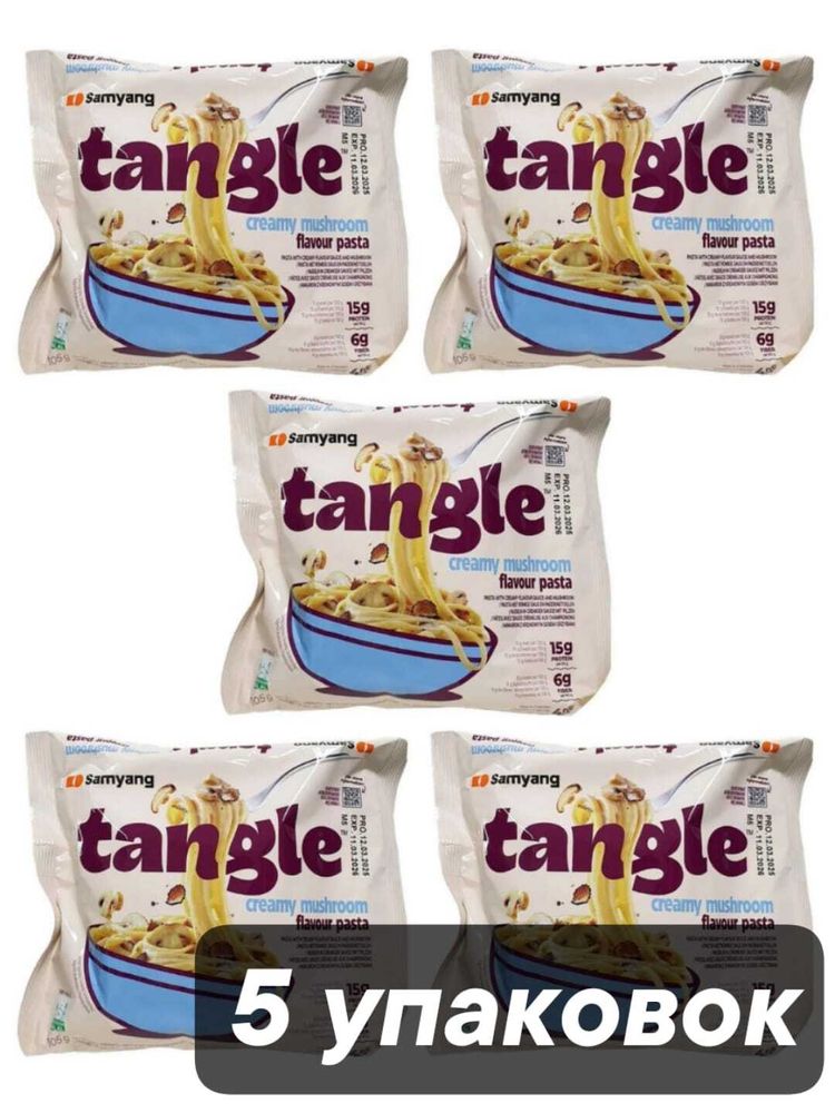 Лапша грибная Samyang Tangle Creamy Mushroom 105 г x 5 шт