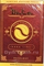 BUTA DARK LINE (БУТА ДАРК ЛАЙН) Hazelnut 50 гр.