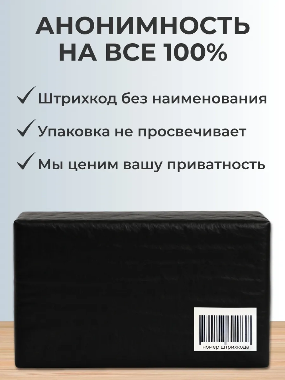Вибратор с присоской мини секс-машина