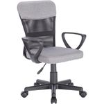 Кресло КОМПАКТНОЕ BRABIX "Jet MG-315", с подлокотниками, серое, 531840