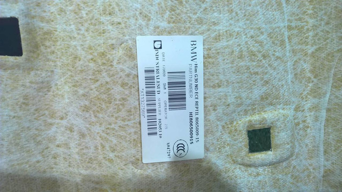 Обшивка потолка BMW 5er G30 (2017-2023)