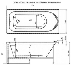 Акриловая ванна Aquanet Nord NEW 150x70 (с каркасом)