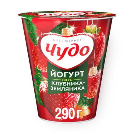 Йогурт Чудо клубника-земляника 2% 290 гр