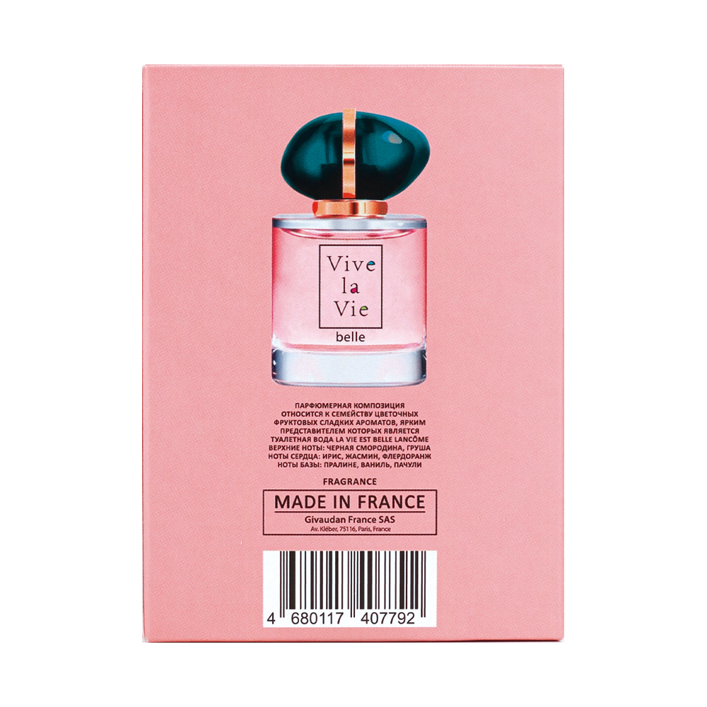 Парфюмерная вода Vive La Vie Belle (Виве Ла Ви Бель) - 100ml for women