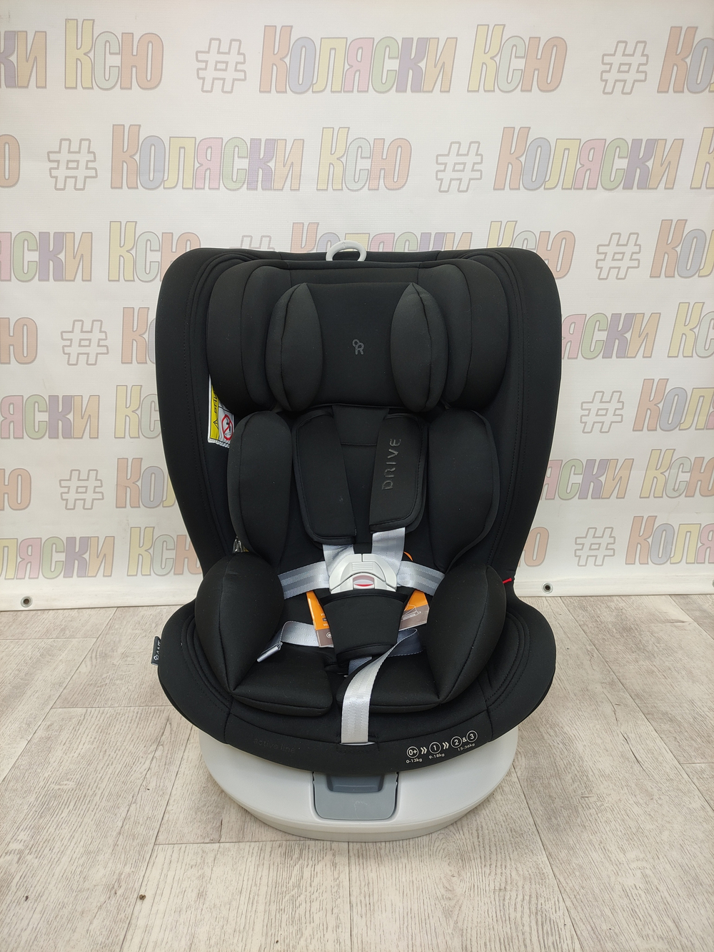 Автокресло детское Rant Drive Active Line 0-36 Black