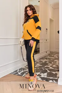 Костюм 21-131-горчица Minova