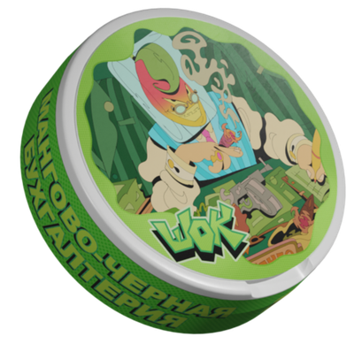 ШОК МАНГОВО - ЧЕРНАЯ БУХГАЛТЕРИЯ (150МГ) - ЖВАЧКА С МАНГО