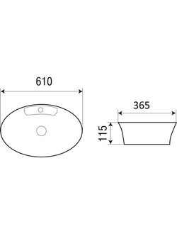 Раковина подвесная WeltWasser WW ELBACH 3203 610х365х115
