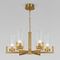 Подвесная люстра Eurosvet Arganie 60133/6 латунь