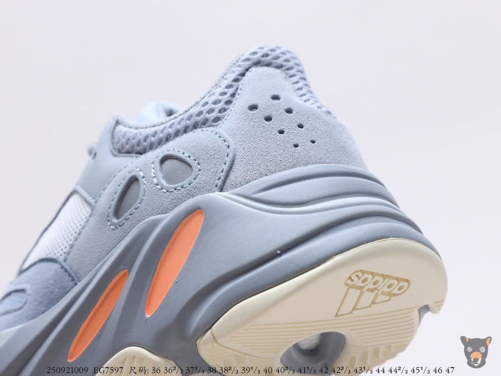 Кроссовки Yeezy Boost 700 "Inertia"