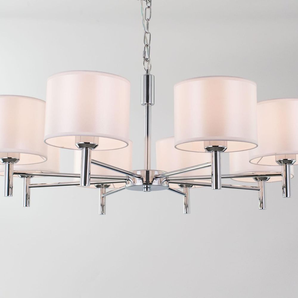 Citilux Аврора CL463180 Люстра с белыми абажурами