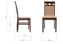 Стул Mango бежевый