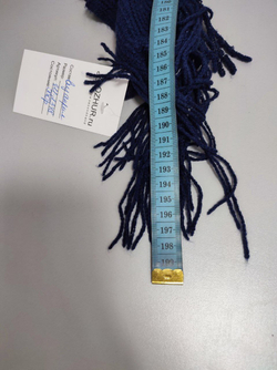 Шарф стильный