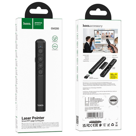 Лазерная указка Hoco GM200