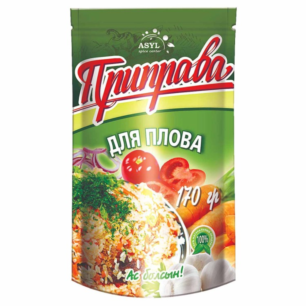 Приправа Asyl для плова 170 гр