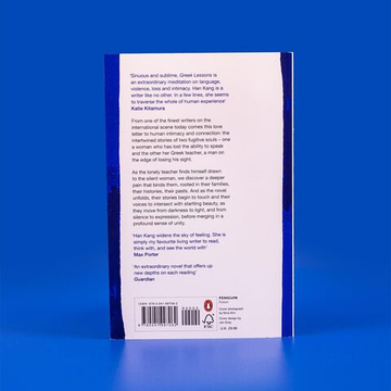 Greek Lessons (Han Kang)