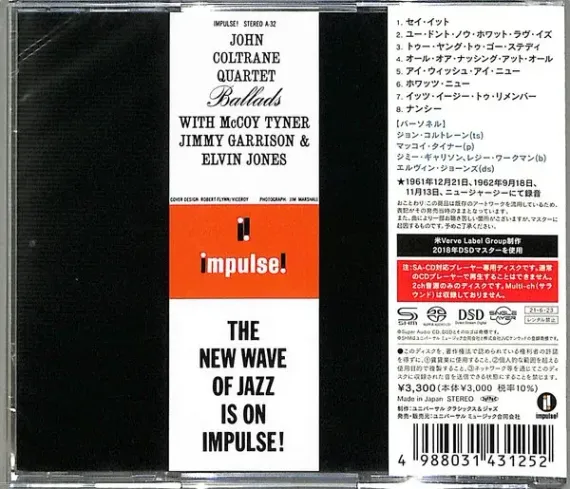 John Coltrane Quartet – Ballads - SACD