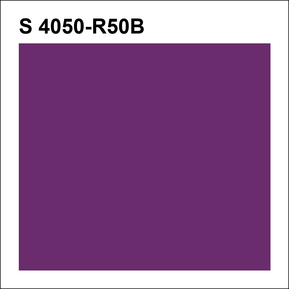 S 4050-R50B за кг