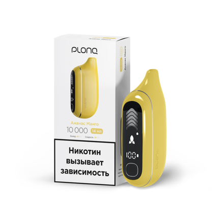 Plonq Max Pro - (Ананас-Манго) 10000 затяжек