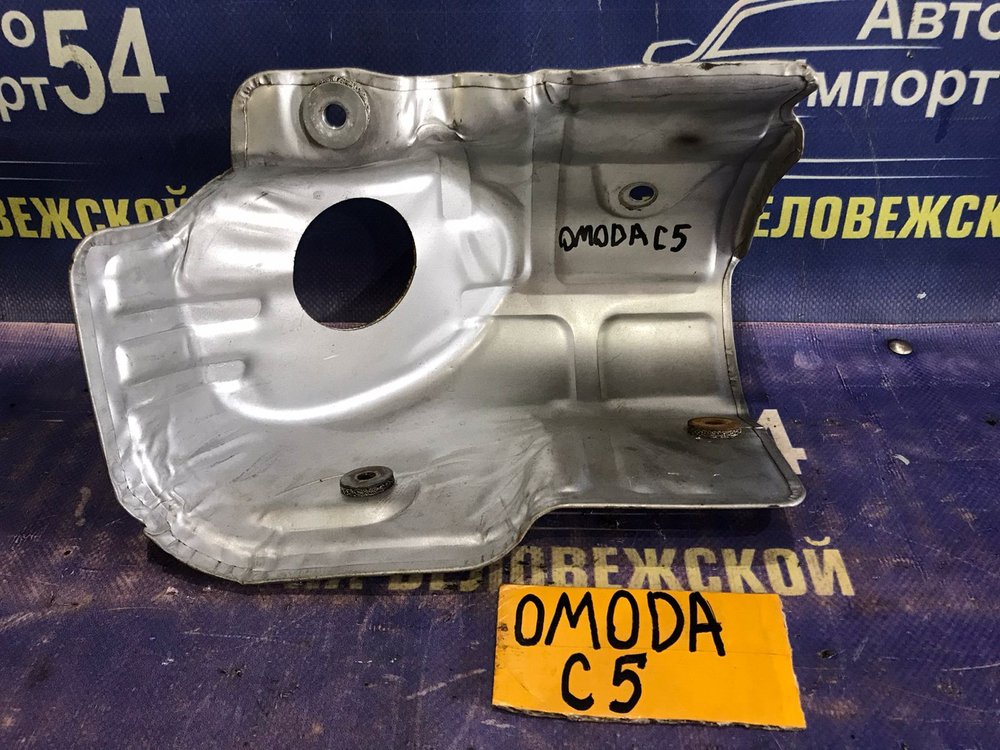 Экран тепловой OMODA C5 2024