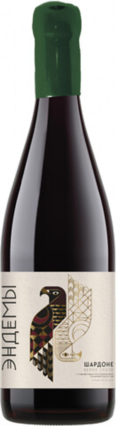 Вино Эндемы Шардоне
