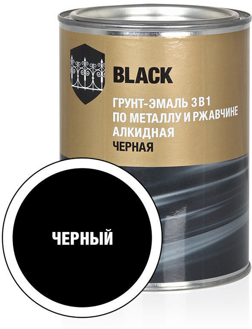 Грунт-эмаль по ржавчине 3в1 СТАНДАРТ черная(0,8кг)