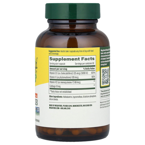 MegaFood, Витамин D3, 125 мкг (5000 МЕ), 60 мини-капсул