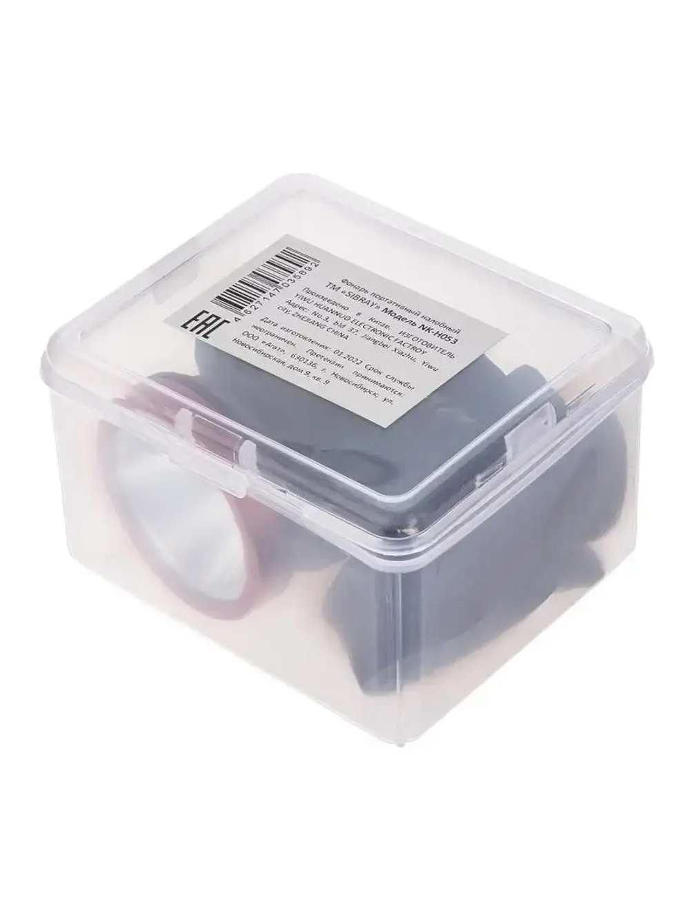 Фонарь налобный (NK-H053) SibRay