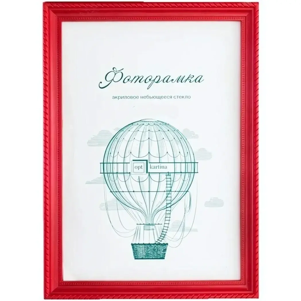 Фоторамка 15*21 см L-1 красный