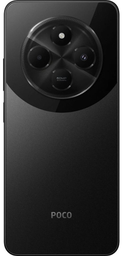 Xiaomi POCO C75 8/256GB Black