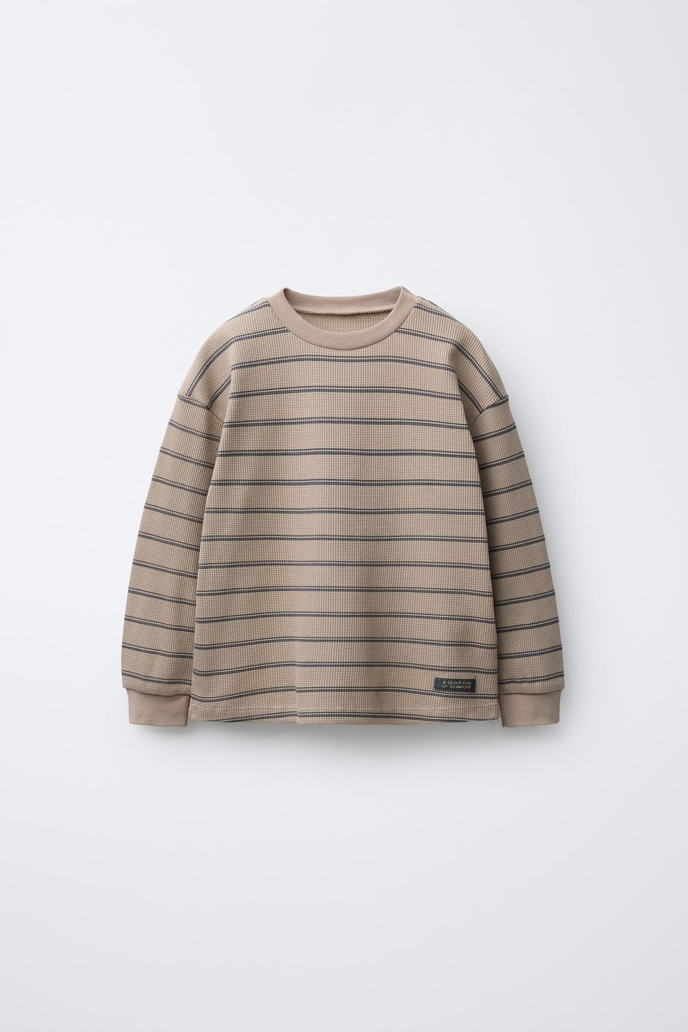 ZARA ПИЖАМА В ПОЛОСКУ, РЫЖЕВАТО-КОРИЧНЕВЫЙ