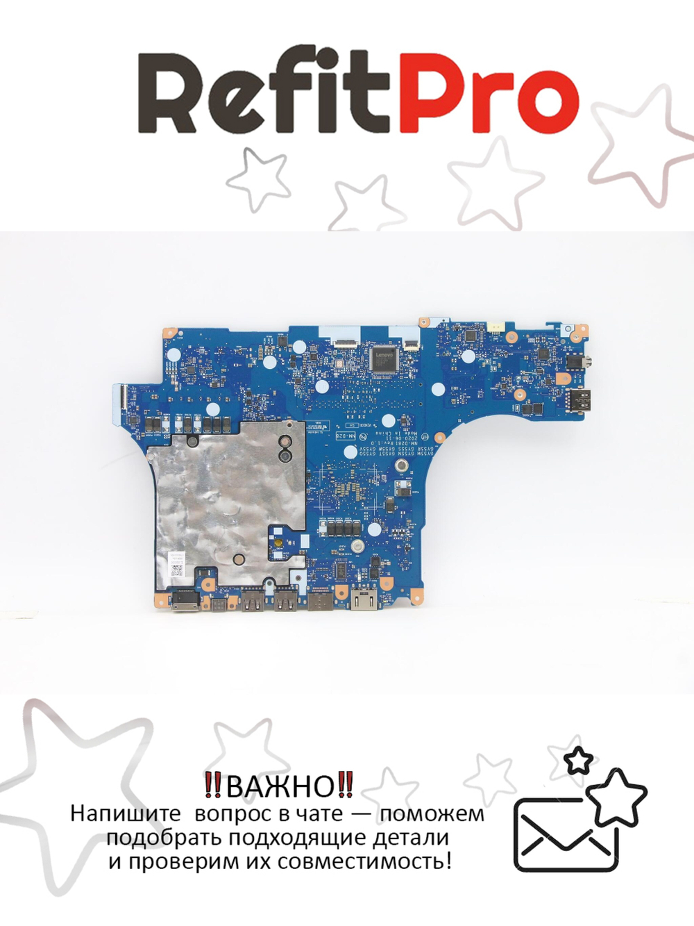 Материнская плата для ноутбука Lenovo Legion 5-15ARH05H R7-4800H GTX2060 6G NOK (5B20Z21859), оригинал