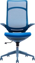 Кресло руководителя Everprof Spirit Сетка Синий