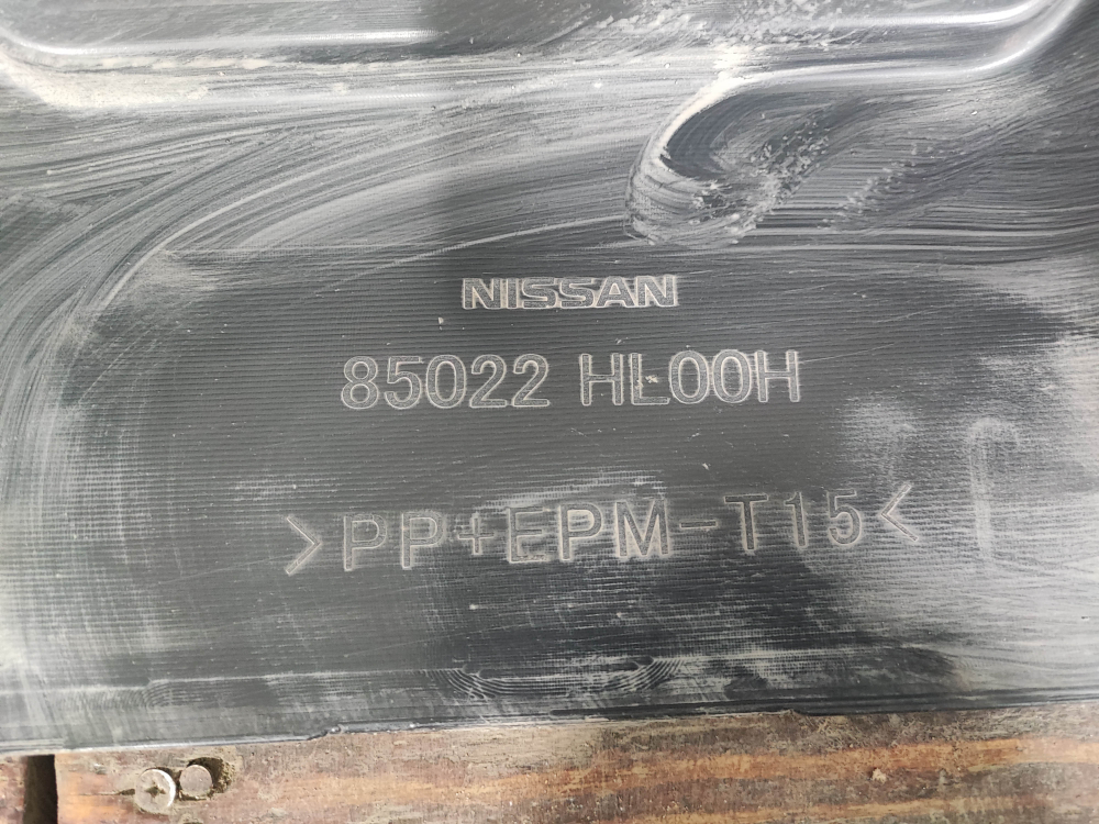 Бампер задний Nissan Qashqai 2 (J11) 17-24 Б/У Оригинал 85022HL00H