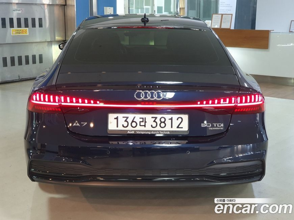 Audi A7 (4K) 50 TDI Quattro Premium (03.2023)