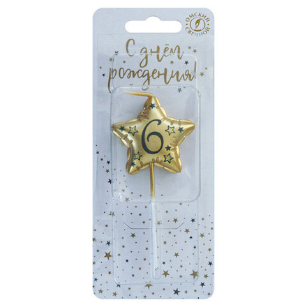 Свеча Звезда, 6, Золото, Металлик, 9 см, 1 шт.