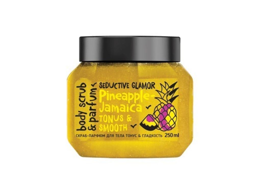MonoLove Bio  Скраб-парфюм для тела "Тонизирующий" Pineapple Jamaica 250ml