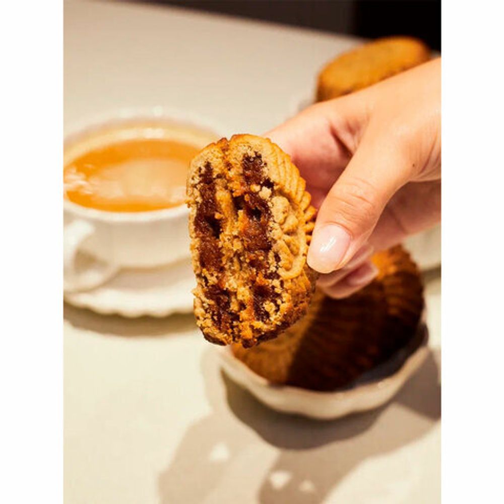 Печенье песочное "Солнышко" с начинкой из финика и кураги, БЕЗ САХАРА, 700 г