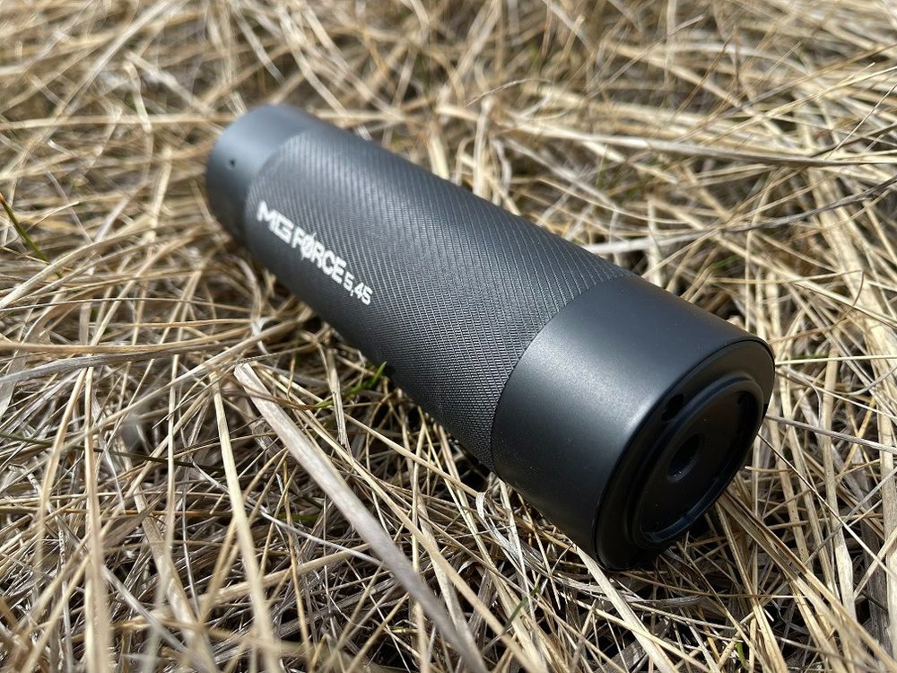 ДТКП "Force-12" для АК-12, 5,45х39, крепление Байонет, MG Ultra