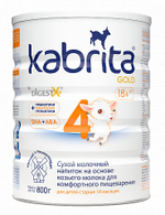 Молочная смесь Kabrita 4 (12+ месяцев) 800 г