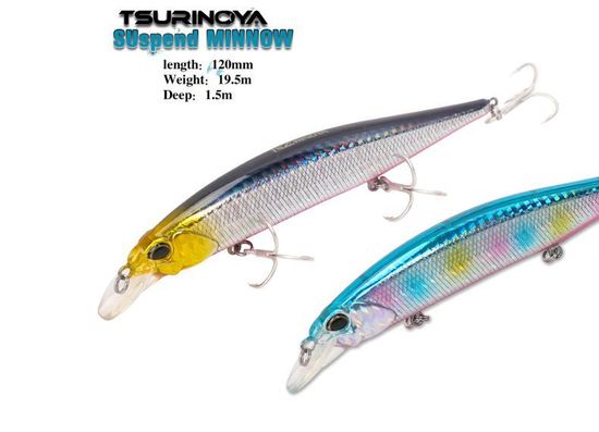 Tsurinoya DW51 120мм./19,5гр.