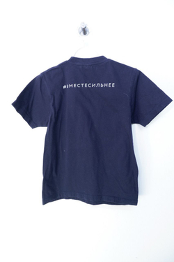 Футболка Trisar из хлопка c принтом на 6-7 лет