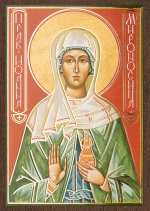 Икона "Иоанна Мироносица" 6х9 на МДФ-6