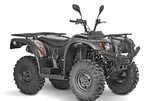 Квадроцикл Baltmotors (Балтмоторс) Striker 700 EFI